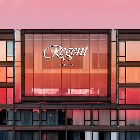 Regent Beijing-3