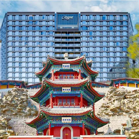 Regent Beijing By Ihg-2