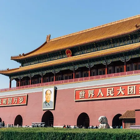 Jw Marriott Hotel Beijing Central-2